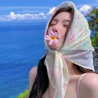 海的誓言